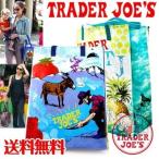 即納！トレーダージョーズ TRADER JOE'S エコバッグ 北カリフォルニア＆ユコーン＆フクロウ トレジョ