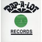 【レコード】SCARFACE feat Too Short, Devin, Tela - SEX FAXES / Southside: Houston, Texas 12" US 1998年リリース