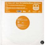 【レコード】DJ JAZZY JEFF feat Shawn Stockman - HOW I DO (FRA) 12" FRANCE 2002年リリース