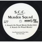 【レコード】MURDER SQUAD - KNOCK ON WOOD (REMIX) / PASS DA DANK (PROMO) 12" US 1995年リリース