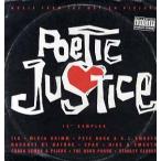 PETE ROCK / NICE &amp; SMOOTH - One In A Million / Cash In My Hands (Poetic Justice 12" Sampler) EP US 1993年リリース