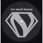【レコード】NANA - TOO MUCH HEAVEN-TEST PRESS (GER) 12" GERMANEY 1997年リリース