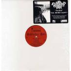 【レコード】GODFATHER DON - FAME / DA BOMB BABY 12" US 1998年リリース