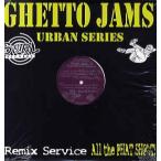 【レコード】Destiny's Child / Ruff Endz - Jumpin-Spit This Remix / VIP-Watch Out Mix (Ghetto Jams 10) EP US 2001年リリース