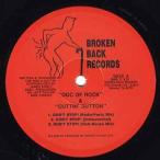 【レコード】THE DOCK OF ROCK &amp; CUTTIN SUTTON - DON'T STOP / IT'S HARD 12" US 1989年リリース