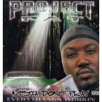 【レコード】PROJECT PAT - MISTA DON'T PLAY 2xLP US 2001年リリース