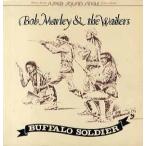 【レコード】BOB MARLEY &amp; THE WAILERS - BUFFALO SOLDIERS (GER) 12" GERMANEY 1983年リリース