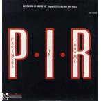 【レコード】PARTNERS IN RHYME - Life In The Fast Lane / The Party's Gonna Rock 12" US 1988年リリース