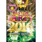 DJ K.G - RUSH 8 (BEST OF PARTY 2016) DVD JPN 2016年リリース