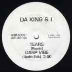 【レコード】DA KING &amp; I - TEARS-PROMO 12" US 1993年リリース