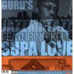 【レコード】GURU - SUPA LOVE 12" US 2000年リリース
