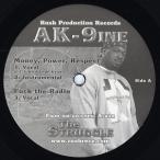 【レコード】AK-9INE / C-WOOD / FULL CLIP - Money, Power, Respect / Groove On / On Top EP US 2004年リリース