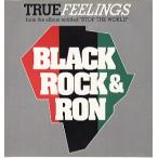【レコード】BLACK ROCK &amp; RON - TRUE FEELINGS (GER) 12" GERMANEY 1989年リリース