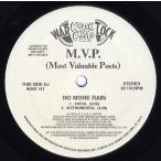 【レコード】MOST VALUABLE POETS - NO MORE RAIN / GET UP 12" US 1993年リリース