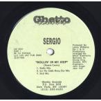 【レコード】SERGIO - ROLLIN' IN MY JEEP 12" US 1993年リリース