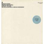 [ запись ]DEPECHE MODE - PEOPLE ARE PEOPLE-SPECIAL EDITION MARBLE VINYL (GER) 12" GERMANEY 1984 год Release 