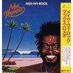 【レコード】MAX ROMEO - MEK-WI-ROCK (JPN) LP JAPAN 1983年リリース