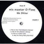 【レコード】MIXMASTER G-FLEXX - WE SHINE 2xLP US 1998年リリース