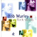 【レコード】BOB MARLEY - ROCK STEADY-REMIXES (ITL) 12" ITALY 1998年リリース