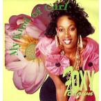 【レコード】FOXY BROWN - MY KIND OF GIRL LP US 1990年リリース