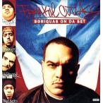 【レコード】FRANKIE CUTLASS - BORIQUAS ON DA SET 12" US 1995年リリース