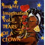 【レコード】V.A. - JUST MY IMAGINATION VOL.II TEARS OF A CLOWN LP UK 1991年リリース