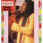 DENNIS BROWN - FRIEND FOR LIFE (JAMAICA) LP JMA 1992年リリース