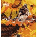 【レコード】CREME DE LA CREME - EINER VON VIELEN / HASCHISCH KAKALAKE (GER) 12" GERMANEY 1999年リリース