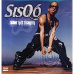 【レコード】SISQO - RETURN OF DRAGON 2xLP US 2001年リリース