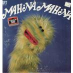 【レコード】MAH-NA MAH-NA - MAH-NA MAH-NA LP US 1970年リリース