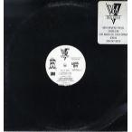 【レコード】YELLA BONE - SKOOL BOY 12" US 1993年リリース