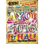 THE STAR BEATS - AYO! BEST OF 2016 1STHALF (4DVD) 4xDVD JPN 2016年リリース