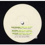 【レコード】Matt Bianco / Scooter / N.Y.C.C. - Boogie Mi Vista / Lovin' You Baby / Highway To Hell EP JAPAN