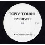 【レコード】TONY TOUCH / KRS-ONE - Freestyle (Tony Touch Freestyles SIDE A/B) LP US 1996年リリース