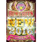 DJ K.G - RUSH 9 BEST HITS NEW 2016 (2DVD) 2xDVD JPN 2016 год Release 