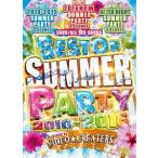 VIDEO★CREATERS - BEST OF SUMMER PARTY 2010-2016 (3DVD) 3xDVD JPN 2016年リリース