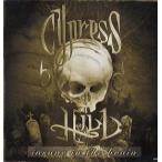 【レコード】CYPRESS HILL - INSANE IN THE BRAIN / WHEN THE SHIT GOES DOWN 12" EU 1993年リリース