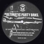 【レコード】DJ GHETTO JIGGY &amp; FUNKY CHILD - ULTIMATIC PARTY BRKS 12" US 2001年リリース