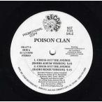 【レコード】POISON CLAN - CHECK OUT THE AVENUE / SUGARHILL STYLE 12" US 1994年リリース
