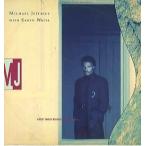 【レコード】MICHAEL JEFFRIES feat Karyn White - NOT THRU BEING WITH YOU 12" US 1989年リリース
