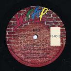 【レコード】KILO - TICK TOCK 12" US 1993年リリース