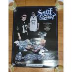 SMOOTH STYLES OF LIFE - BACK TO THE OLD SCHOOL (ポスター) POS US 2008年リリース