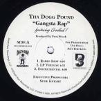 【レコード】THA DOGG POUND - GANGSTA RAP / JUST DOGGIN 12