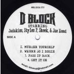 【レコード】D BLOCK (Jadakiss, Styles P, Sheek, Jae Hood) - MURDER YOURSELF EP 12" US 2002年リリース