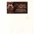 【レコード】Swizz Beatz ft Busta, Jadakiss, Baby - Endalay / Let Me See Ya Do Your Thing (G.H.E.T.T.O. Stories Sampler) EP US 2002年リリース
