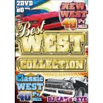 DJ CAT'S * EYES - BEST WEST COLLECTION (2DVD) 2xDVD JPN 2017 год Release 