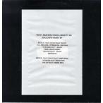 【レコード】Group Therapy / A Tribe Called Quest - East Coast West Coast Killas / Stressed Out (Vinyl Reanimators Remixes) EP JAPAN