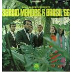 【レコード】SERGIO MENDES &amp; BRASIL '66 - SERGIO MENDES &amp; BRASIL '66 (JPN) LP JAPAN 1968年リリース