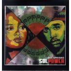 【レコード】SOL UPRISING - SOL POWER 2xLP GERMANEY 2003年リリース