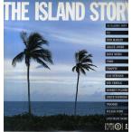 【レコード】V.A. - THE ISLAND STORY (見本盤) 2xLP JAPAN 1987年リリース